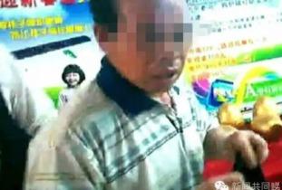 暴打小女孩屁股视频,暴打小女孩屁股视频引发社会热议