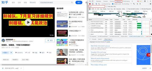 知乎视频下载,一键获取精彩内容的方法