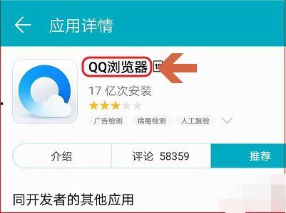 知乎视频下载,一键获取精彩内容的方法