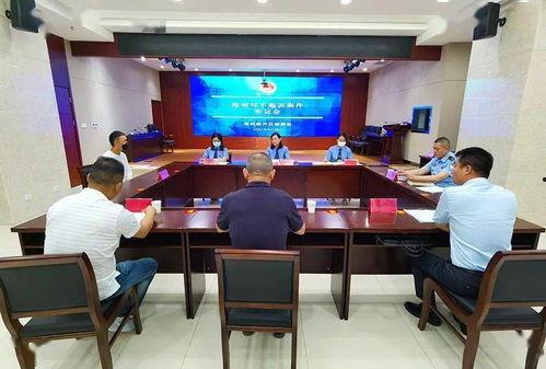 今日吃瓜热门事件东营市河口区,最新吃瓜热门事件揭秘