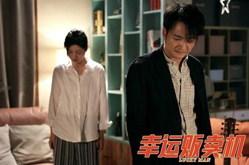 喜剧视频,喜剧视频欢乐盛宴