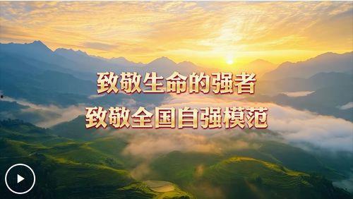 生命视频,捕捉自然之美