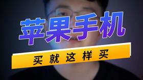 搞机的视频,搞机达人带你领略最新科技魅力