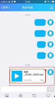 手机传手机视频怎样快,一秒掌握核心内容