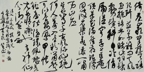 张红春书法视频,笔尖舞动，墨香四溢