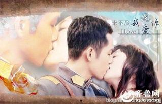 明星吻戏视频集合,明星吻戏瞬间大盘点