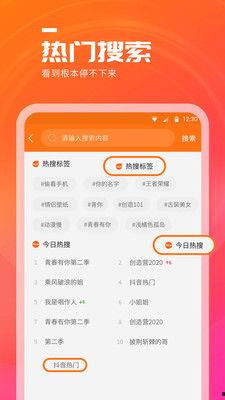 天天拍在线观看视频免,天天拍在线观影新体验