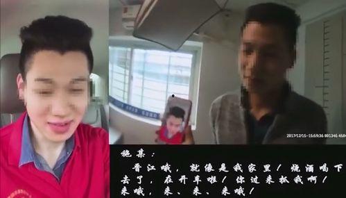 自慰视频男,揭秘自慰视频背后的心理与生理真相