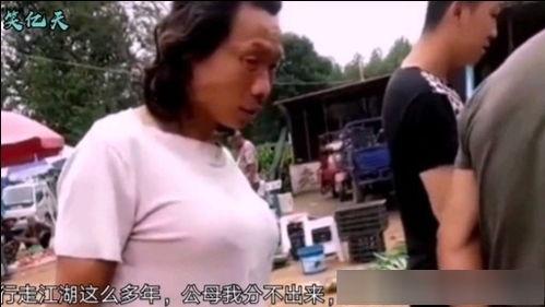 湘西苗话配音搞笑视频,方言配音搞笑视频集锦