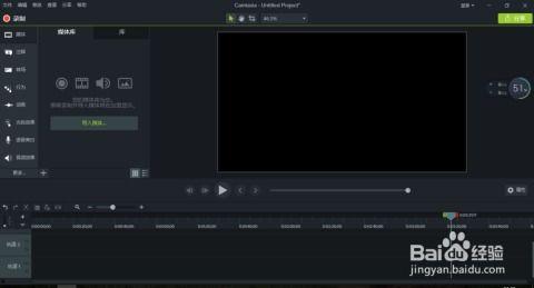 电脑怎么录制屏幕视频,轻松掌握屏幕录制技巧