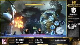 流星蝴蝶剑合欢散视频,流星蝴蝶剑中的神秘迷药揭秘