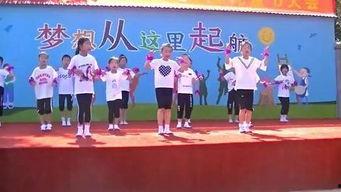 二年级最简单舞蹈视频,二年级萌娃简易舞蹈教程