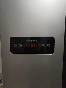 智能冰箱温度调节视频,一键掌控，食材保鲜新体验