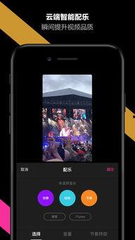 你视频,跟随视频脚步，揭秘神秘世界