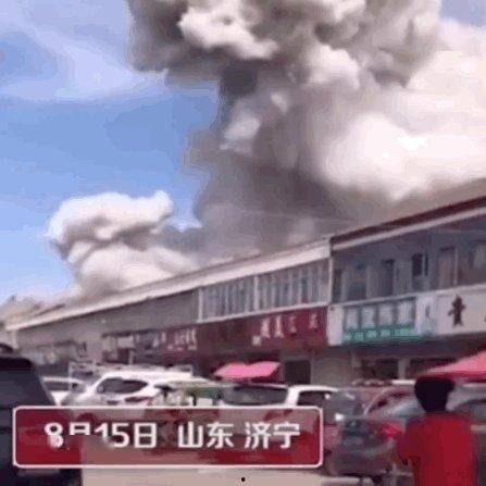 山东爆炸视频,山东爆炸事故现场惊心动魄瞬间