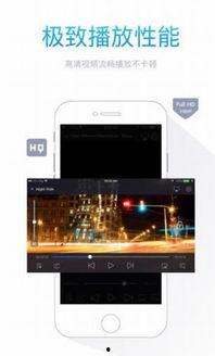 99热视频在线,揭秘热门短视频背后的精彩故事