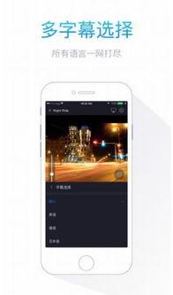 99热视频在线,揭秘热门短视频背后的精彩故事