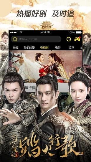 99热视频在线,揭秘热门短视频背后的精彩故事