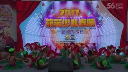 七彩情缘所有舞蹈视频