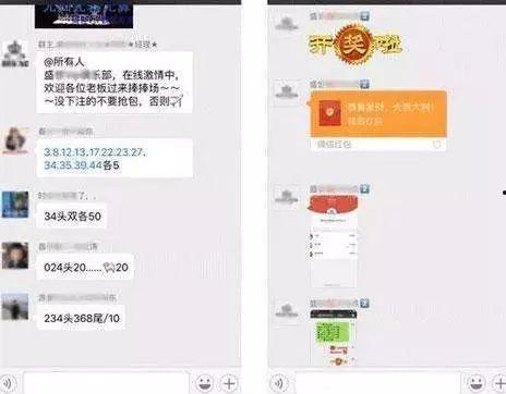 深圳微信吃瓜爆料圈,揭秘城市热点背后的故事与真相