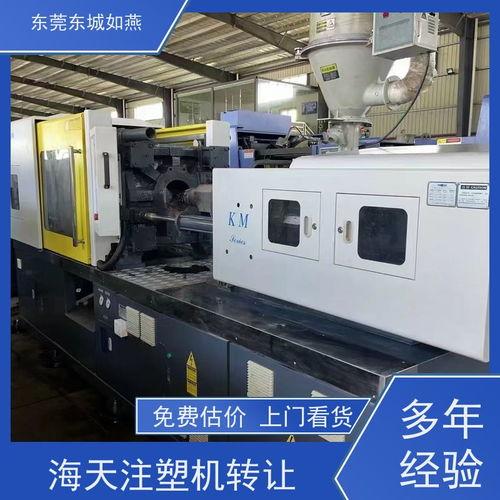 注塑机视频,视频深度解析