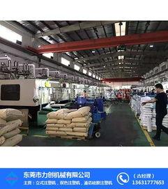 注塑机视频,视频深度解析