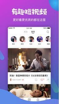 最全视频,深度解析热门话题与现象