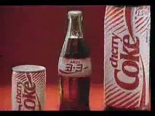 可口可乐广告视频,穿越时光的甜蜜旋律