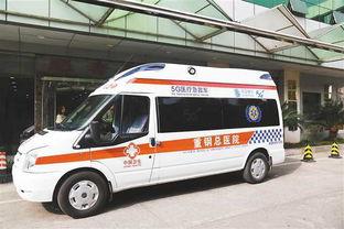 救护车的视频,救护车视频记录生死时速