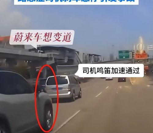 追尾视频,追尾事故现场还原