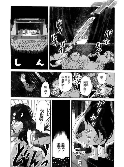 动漫h在线视频,揭秘虚拟世界的激情与禁忌