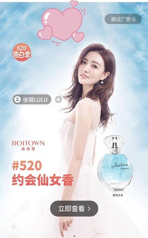 徐璐吃瓜爆料,娱乐圈幕后真相大揭秘