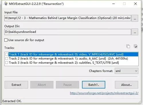 怎样做视频教程,从零到一打造高质量教学视频
