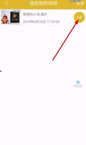 怎样做视频教程,从零到一打造高质量教学视频