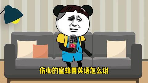 动画搞笑视频,欢乐无限