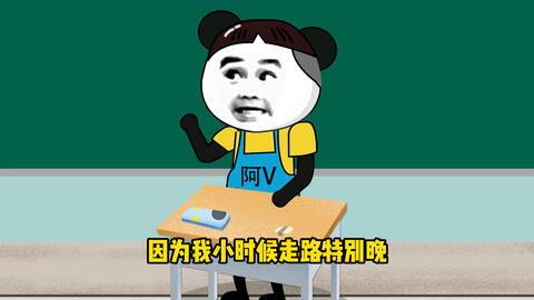 动画搞笑视频,欢乐无限