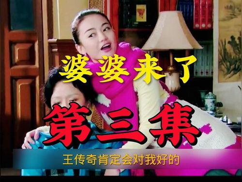 欢喜视频,带你领略欢乐时光的精彩瞬间