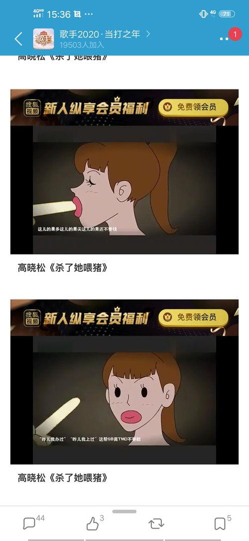 每日大赛反差吃瓜爆料,揭秘明星背后的真实生活