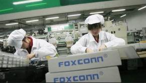 富士康视频,科技巨头的生产线与未来展望