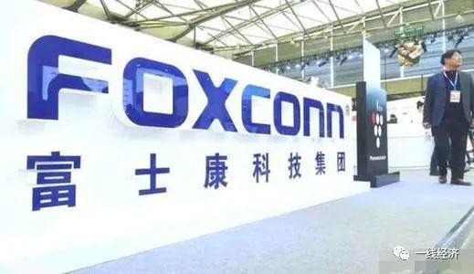 富士康视频,科技巨头的生产线与未来展望