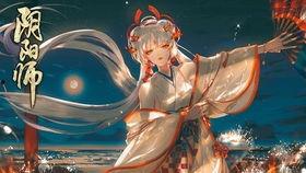 阴阳师宣传视频,探寻阴阳之境，揭秘神秘幻境之谜