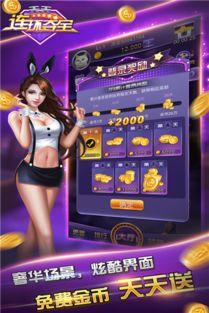 连环夺宝16黑视频,揭秘视频背后的惊心动魄夺宝历程