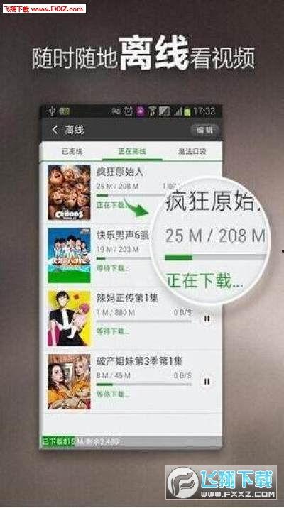 吃瓜兰陵爆料视频大全,热门爆料视频大盘点