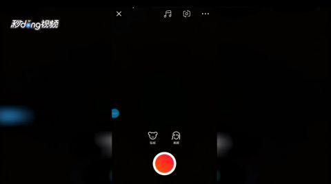 视频怎么加特效,轻松打造炫酷视频副标题