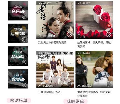 伊人免费观看视频,解锁视觉盛宴的秘密通道