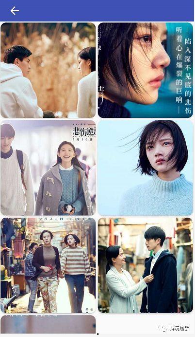 伊人免费观看视频,解锁视觉盛宴的秘密通道