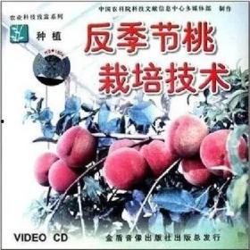 农广天地全部种植视频,农业种植技术宝典