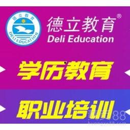 成人黄页视频网站,暗流涌动的网络世界