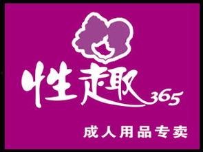 成人黄页视频网站,暗流涌动的网络世界