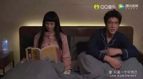 冰恋视频,一场跨越时空的浪漫邂逅